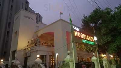 Woodland Restaurant