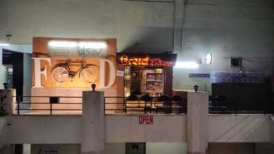 Utsav Restaurant