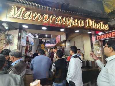 Manoranjan Dhaba