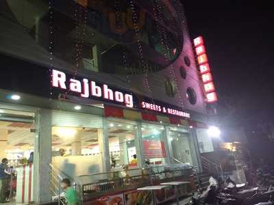 Rajbhog Sweets And Resturant