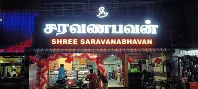 Shree Saravana Bhavan