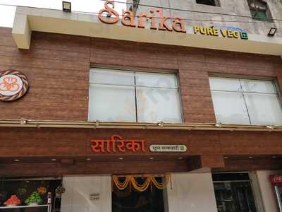 Hotel Sarika Pure Veg Restaurant