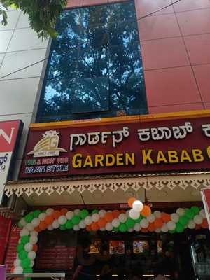 Garden Kabab Corner