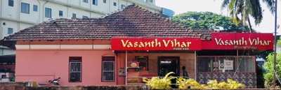 Vasanth Vihar