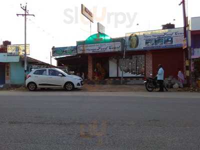 Shree Murugan Food Court