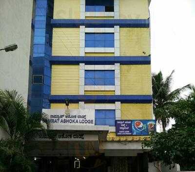 Hotel Samrat Ashok