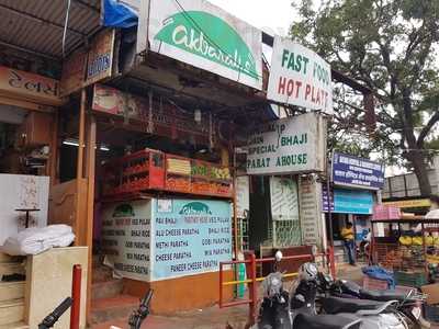 Akbarally Paratha House