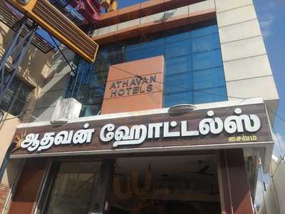 Aathavan Hotels