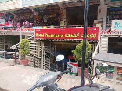 Parampara Restaurant