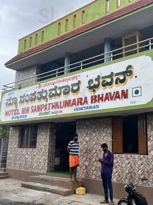 New Sampathkumar Bhavan