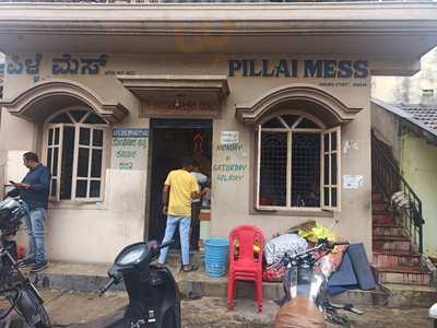 Pillai Mess Biryani Restaurant