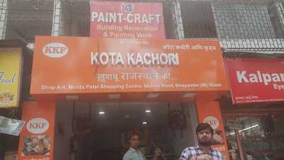 Kota Kachori Kkf