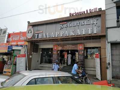 Dindigul Thalappakatti Restaurant