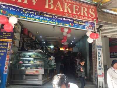 Shiv Bakers