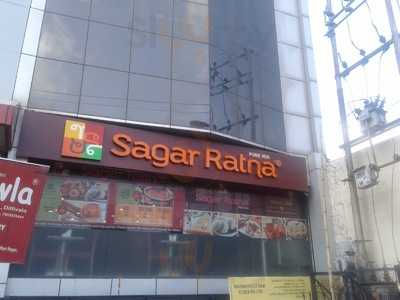 Sagar Ratna