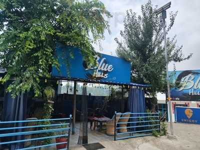 The Blue Hills Cafe