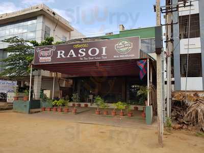 Rasoi Pure Veg Restaurant