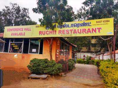 Ruchi Restaurant