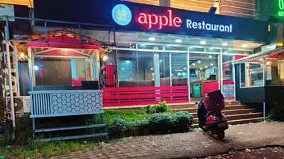 Apple Restaurent And Cool House