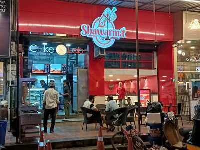 Shawarma Cafe