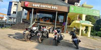 Cafe Coffee Day