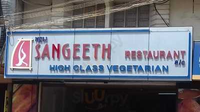 Sangeetha Restaurant