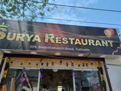 Soorya Restaurant