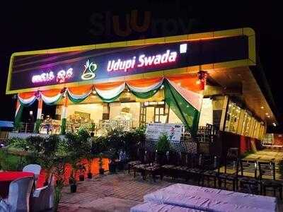 Udupi Swada