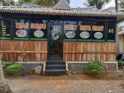 Tharavadu Restaurant