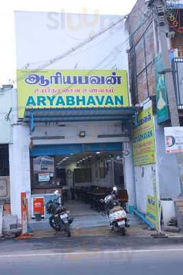 Aariya Bhavan