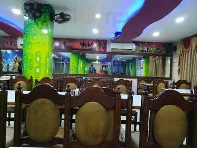 Rajbhog Restaurant