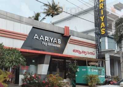 Aariyas Vegetarian Restaurant