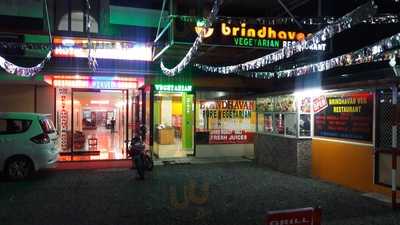 Brindhavan Pure Vegetarian Restaurant