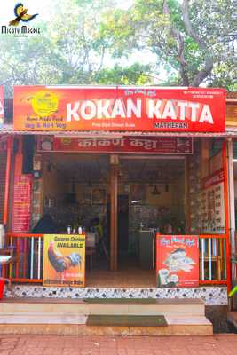 Kokan Katta