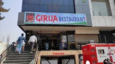 Girija Resturant