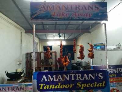 Amantran Corner