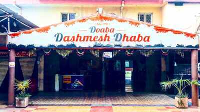 Doaba Dashmesh Dhaba