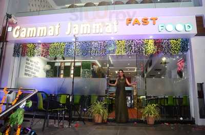 Gammat Jammat Fast Food