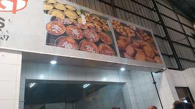 Shree Dutta Snacks