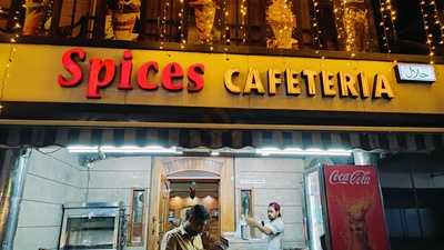 Spices Cafeteria