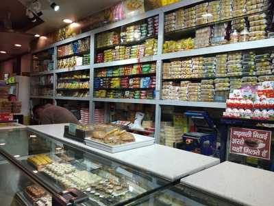 Tourist Sweet Shop