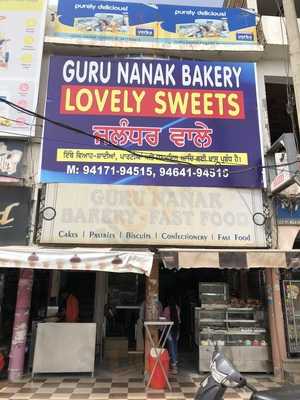 Guru Nanak Bakery