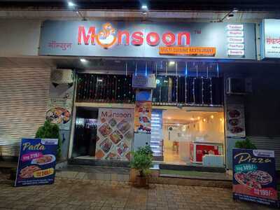 Monsoon Restaurant