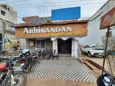 Abhinandan Veg. Restaurant