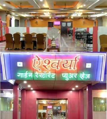 Aishwarya Garden Restaurant Pure Veg