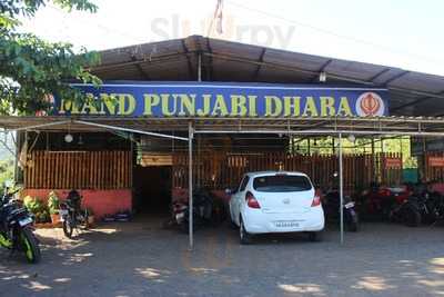 Mand Punjabi Dhaba