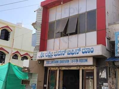 Lakshmi Bhavan Tiffin Room