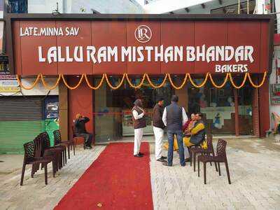 Lallu Ram Misthan Bhandar