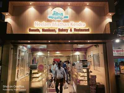 Neelam Sweet Centre And Restaurent