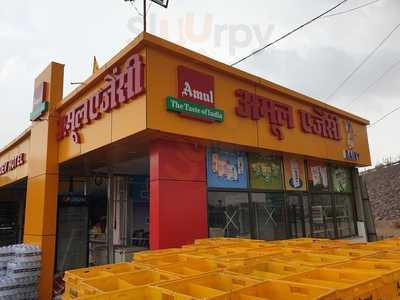 New Baba Ramdev Restaurant